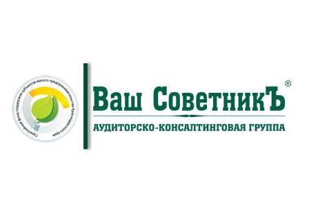 Поддержка малого и среднего предпринимательства