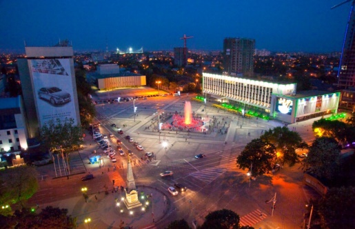 Краснодар (2)
