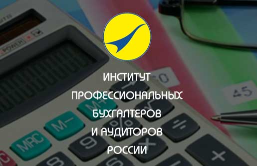 ИПБР_VS
